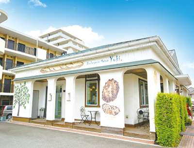 Boulangerie Maison Yuki. 南山スカイテラス店