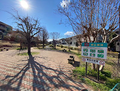 調布市立つつじヶ丘西公園