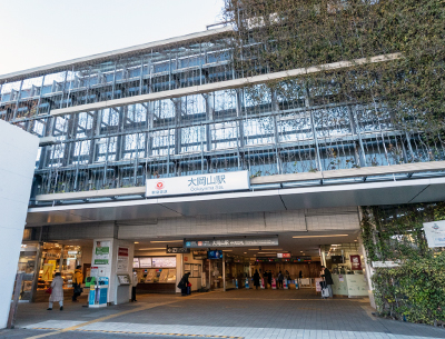 東急目黒線・東急大井町線「大岡山」駅