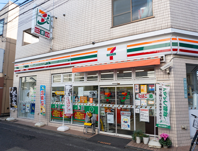 セブンイレブン目黒南3丁目店