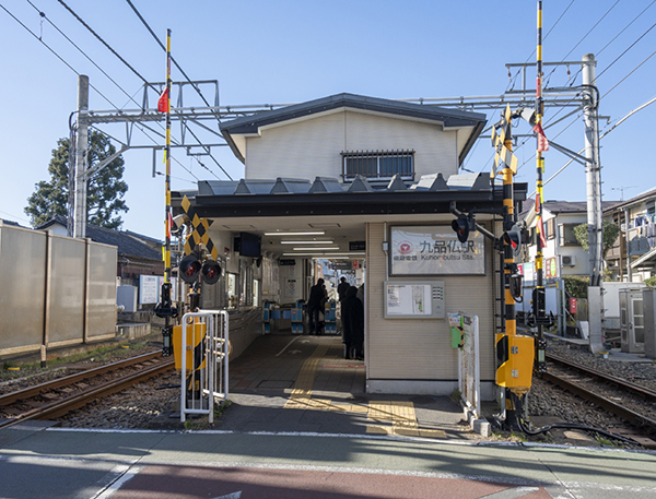 東急大井町線「九品仏」駅