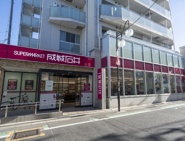 成城石井　九品仏店