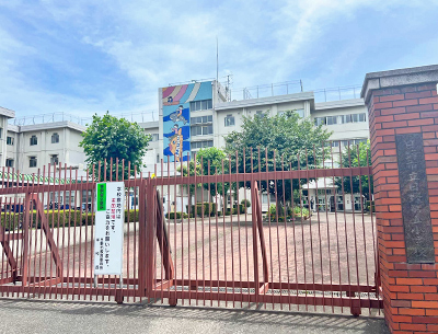 日野市立日野第五小学校