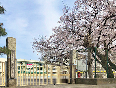 町田市立町田第一小学校