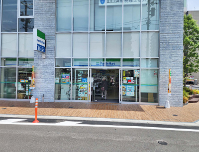 ファミリーマート日野豊田駅南口店