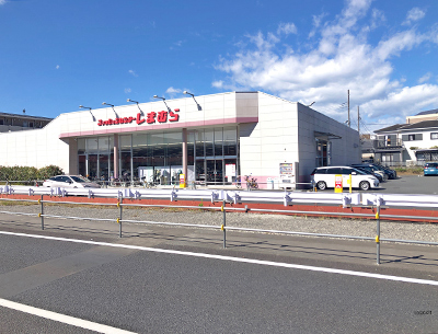 ファッションセンターしまむら 豊田南店