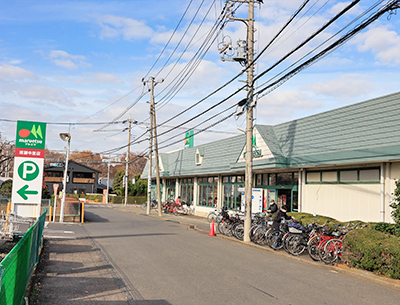 マルエツ清瀬中里店