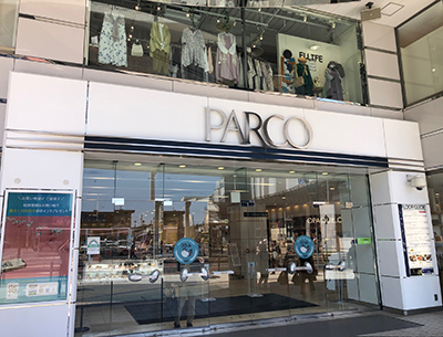 ひばりヶ丘　PARCO