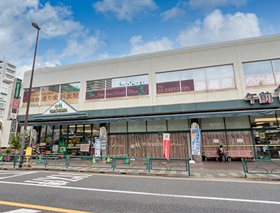 マルエツ　真中店