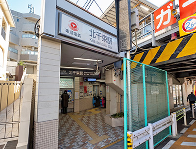 東急大井町「北千束」駅