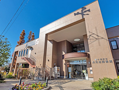 洗足池図書館