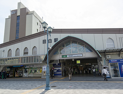 JR山手線「目白」駅