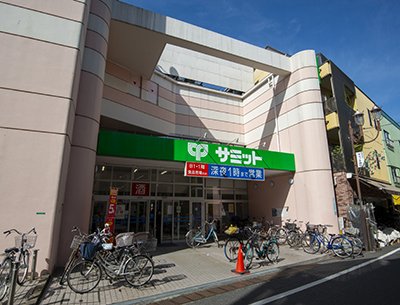 サミットストア椎名町店