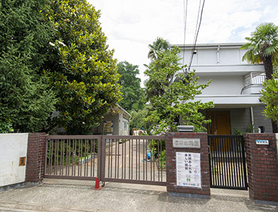 福田幼稚園