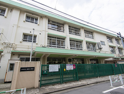 区立西原小学校