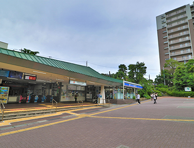 東急田園都市線「すずかけ台」駅