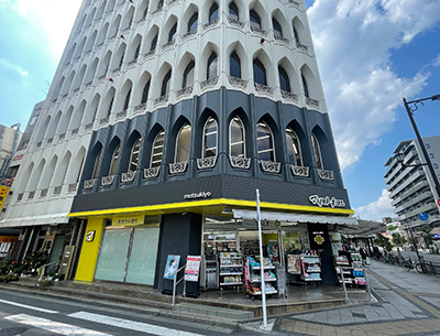 マツモトキヨシ　豊田駅前店