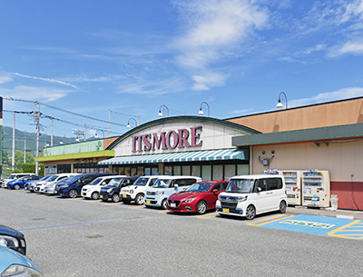 イッツモア塩部店