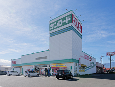 クスリのサンロード竜王店