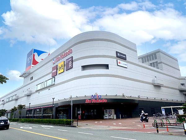 イトーヨーカドーアリオ加古川店