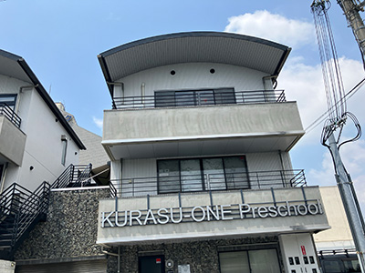 KURASU-ONE preschool