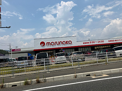 マルナカ青山店