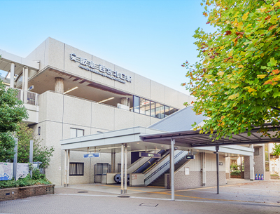 阪急神戸線「西宮北口」駅