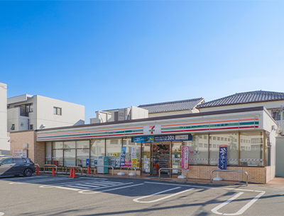 セブンイレブン西宮中島町店