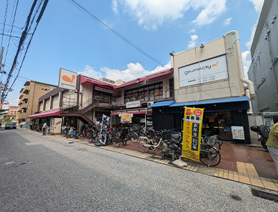 グルメシティ本山店