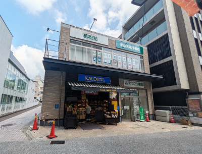 カルディコーヒーファーム神戸岡本店