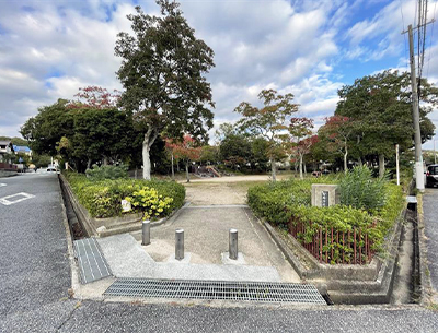 狩場寺谷公園