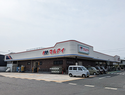 マルアイ北大久保店