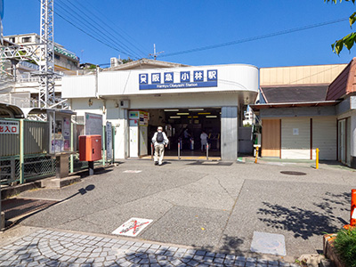 阪急電鉄今津線「小林」駅