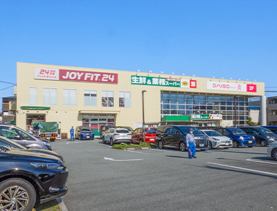 業務スーパー西宮鳴尾店