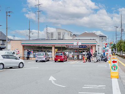 セブンイレブン宝塚高司2丁目店