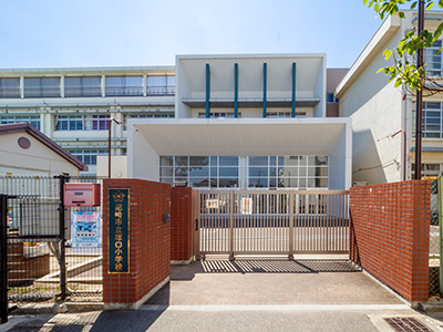 尼崎市立塚口小学校