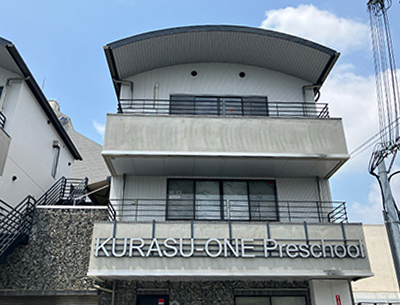 KURASU-ONE preschool