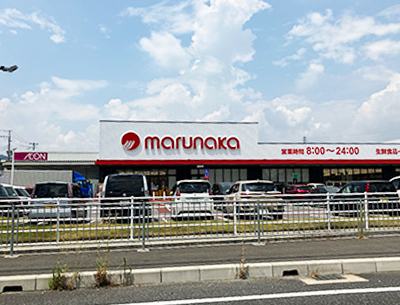 マルナカ青山店