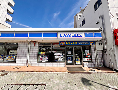 ローソン 衣掛町店