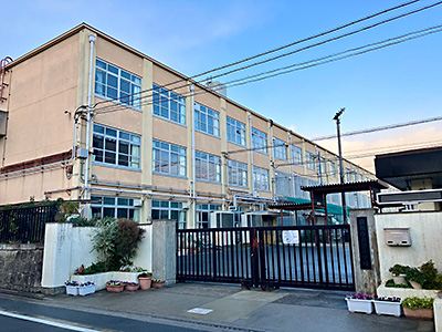 葵小学校