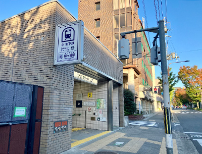 京都市営地下鉄烏丸線「松ヶ崎」駅