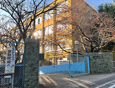 京都市立桃山小学校