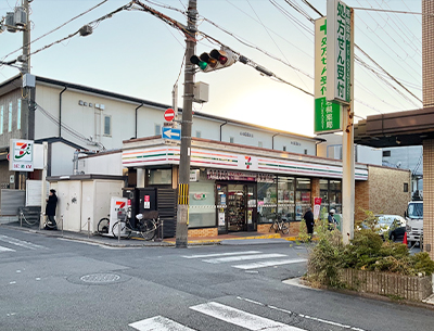 セブン-イレブン 京都丹波橋駅西店