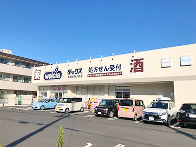 ダックス長岡京井ノ内店