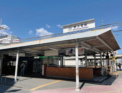 近鉄難波・奈良線｢新大宮｣駅