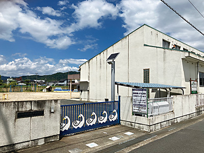 斑鳩東幼稚園