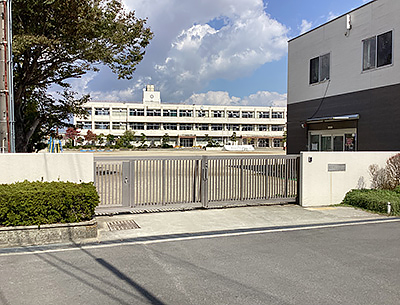 三和小学校