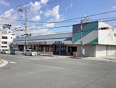 サンディ香芝店