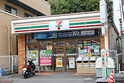 セブンイレブン近鉄郡山駅前店