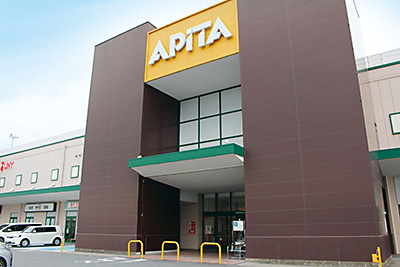 アピタ大和郡山店